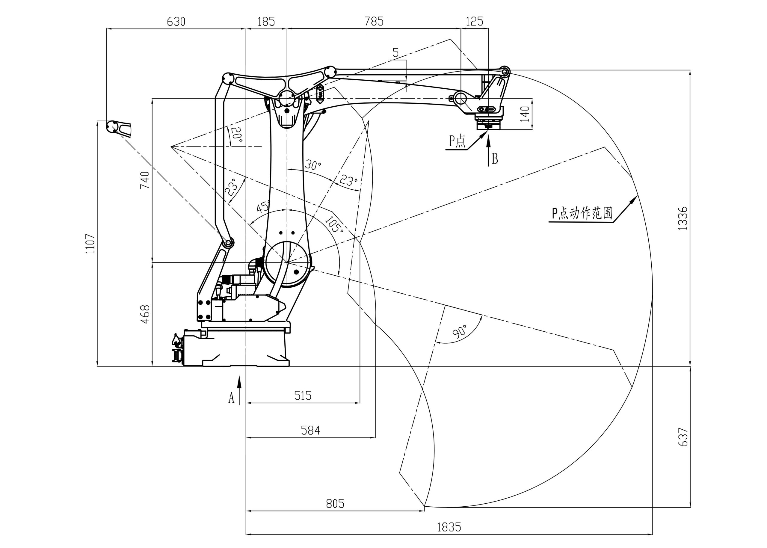 4 axis robot arm KW1030M-1835