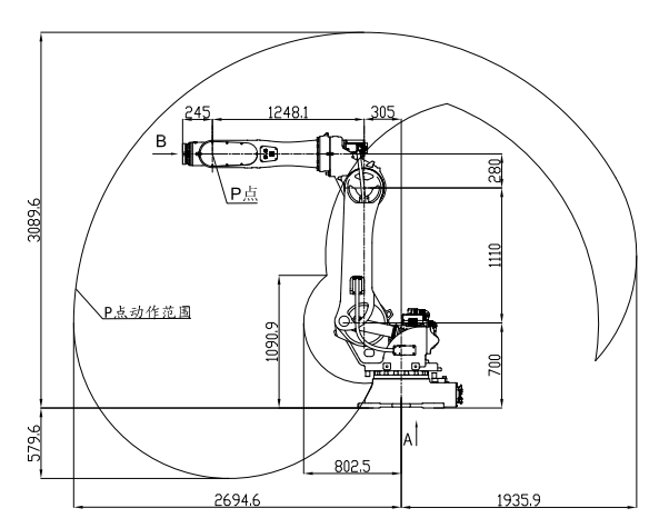 KW1170B-2700