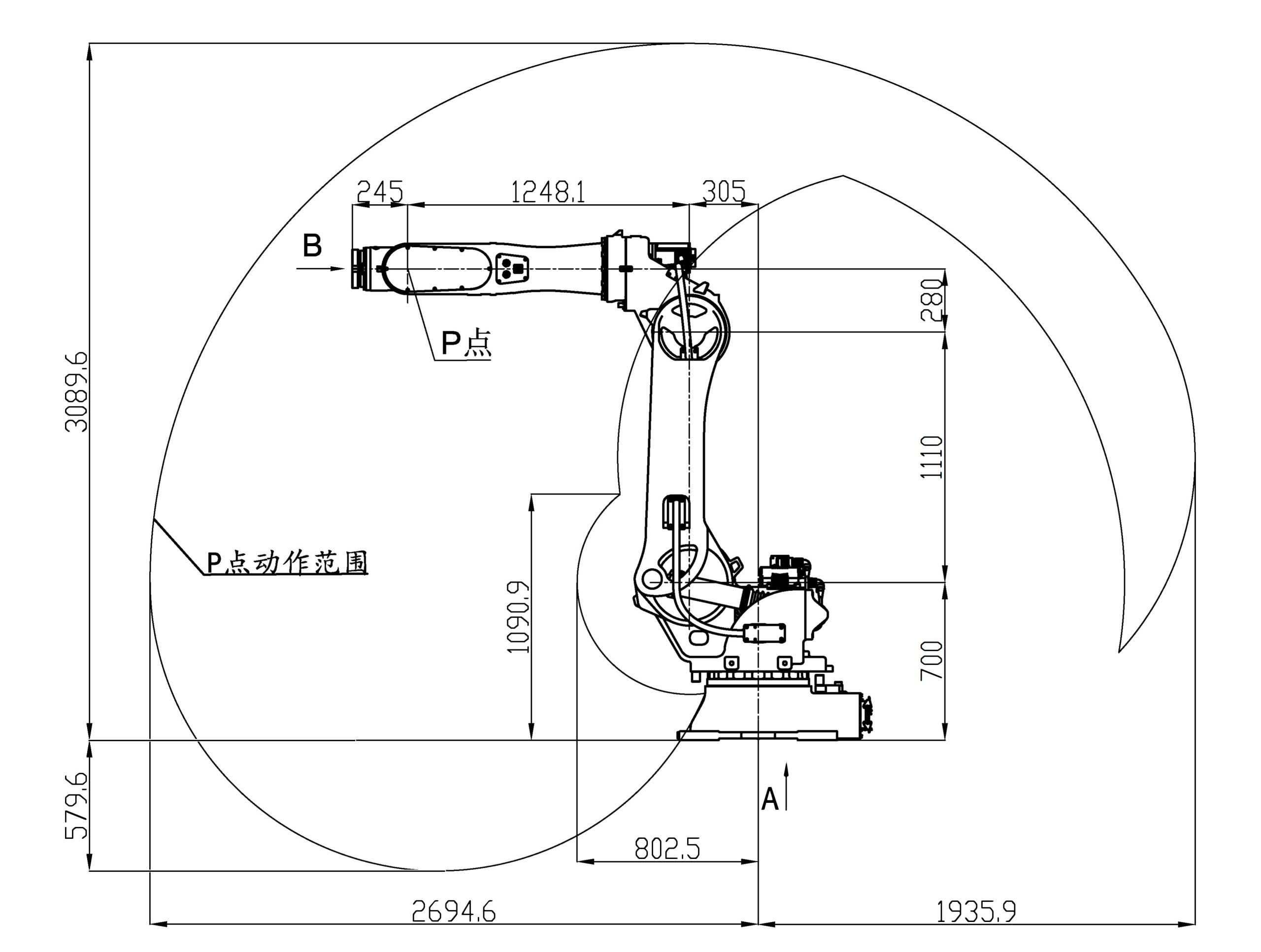 KW1280B-2700