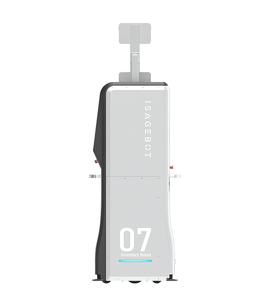 iSAGEBOT Inventory Robot