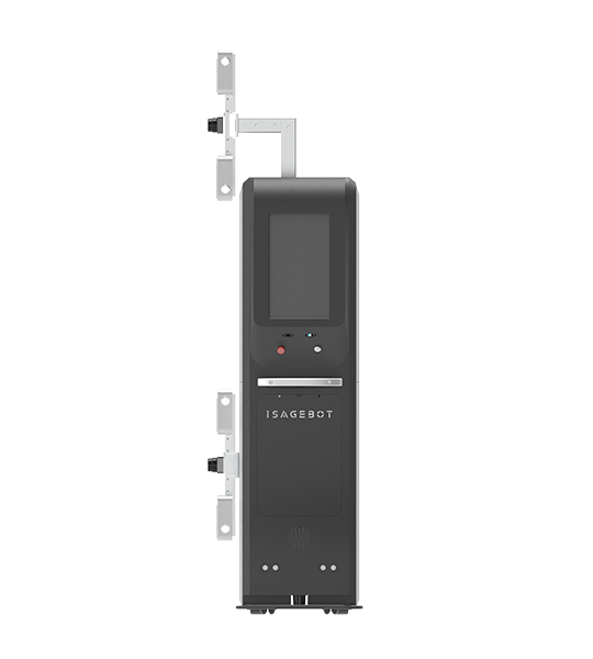 iSAGEBOT Inventory Robot