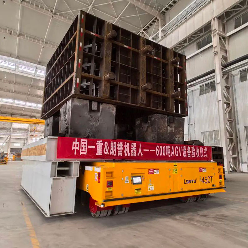 600 t Heavy Duty AGV - Lonyu AGV