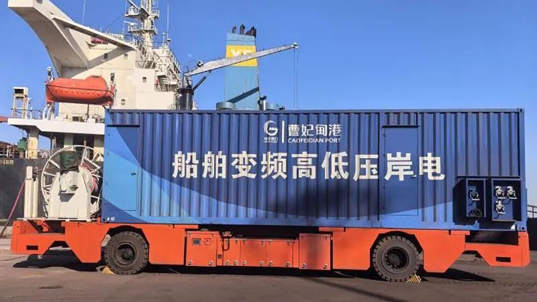 100 t Outdoor Flatbed IGV - Lonyu AGV