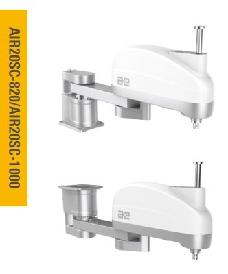 Peitian AIR20SC-820 robot