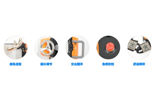 RoboCT KidGo Children's Exoskeleton (Household)