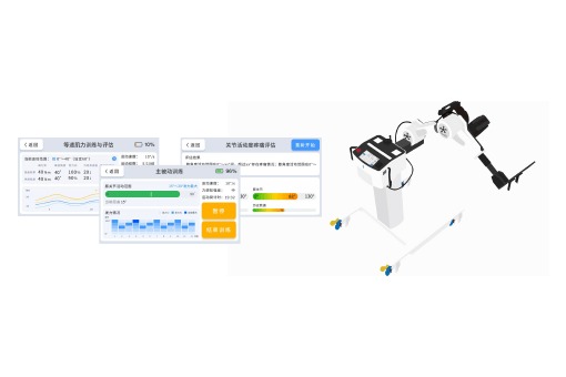 RoboCT URA Multi-Pos Lower Limb Rehabilitation System