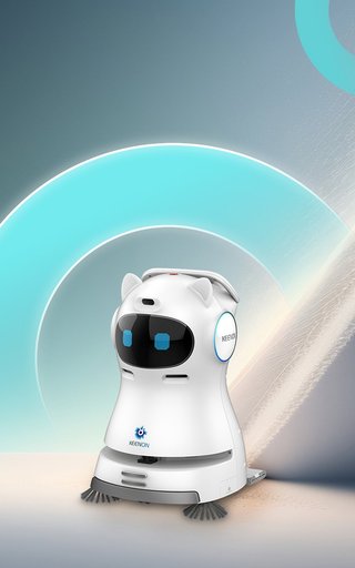 KEENON KLEENBOT C30