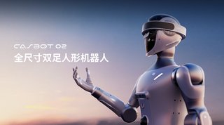 CASBOT 02