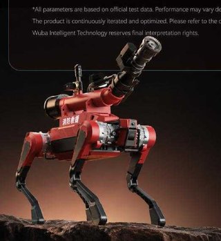 WUBA Fire Extinguishing Robotic Dog