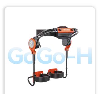 RoboCT GoGo-H Exoskeleton