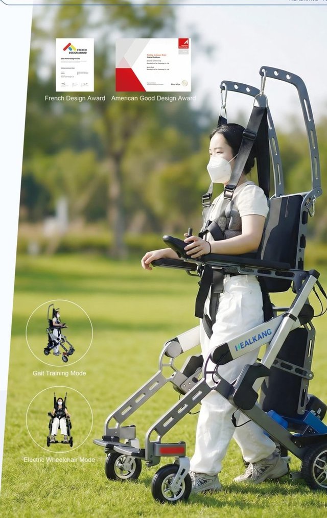 HKXZ-2101 Assistive Walking Robot