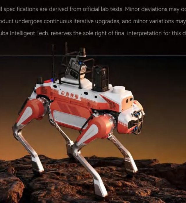 WUBA Emergency Detection & Reconnaissance Robot Dog