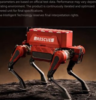 WUBA Rescue & Support Robotic Dog