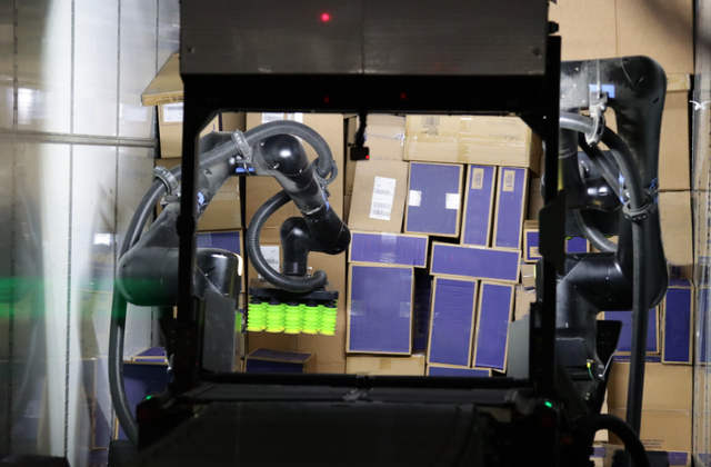 Scoop™ Trailer Unloader