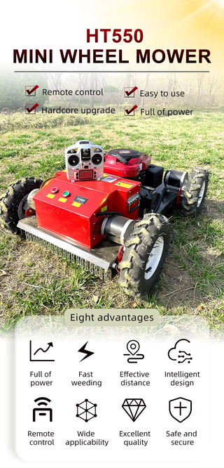 HT550 Intelligent Lawn Mowing Robot