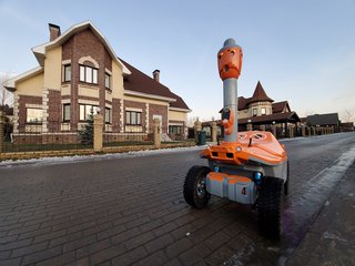 Smart House Security Robot