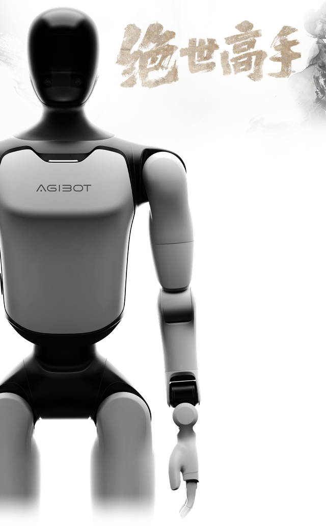 AGIBOT A3
