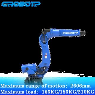 Handling Robot