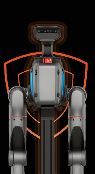 TRON 2