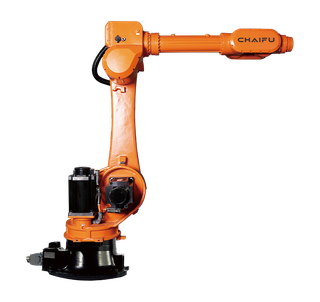 CHAIFU SF50-C2185