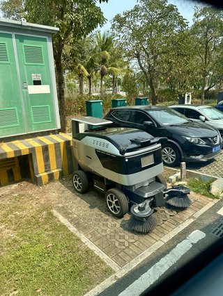 Autonomous Outdoor Sweeping Robot