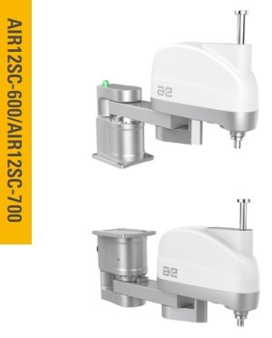 Peitian AIR12SC-600