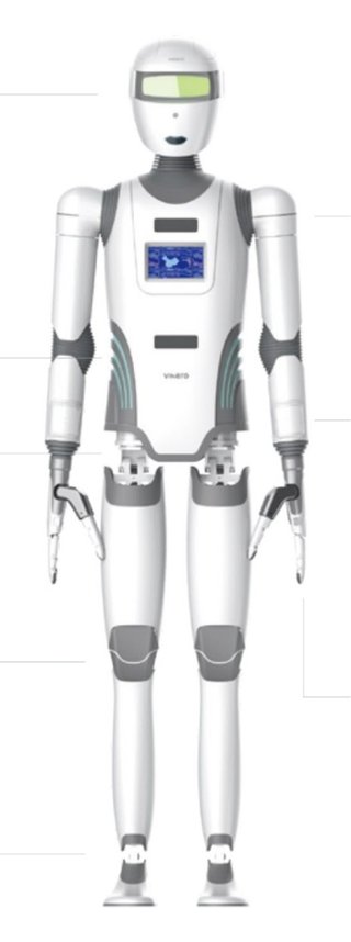 Vizum Xiaowei Bipedal Version