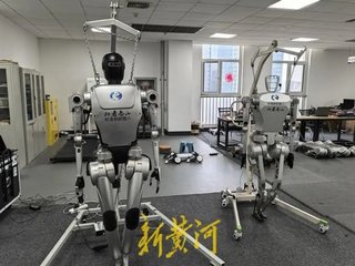 Walker Taishan R2