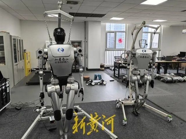 Walker Taishan R2