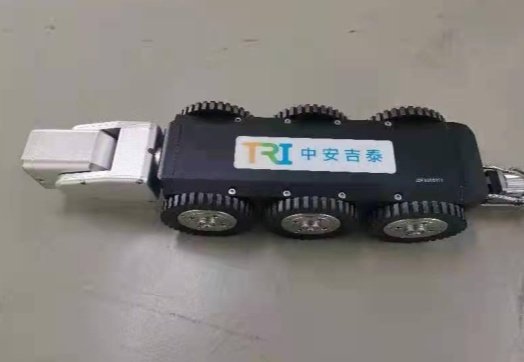 TRI Wind Turbine Blade Interior Inspection Robot