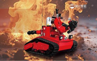 Guoxing RXR-M40D-880T