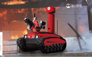 Guoxing RXR-M80D-13KT