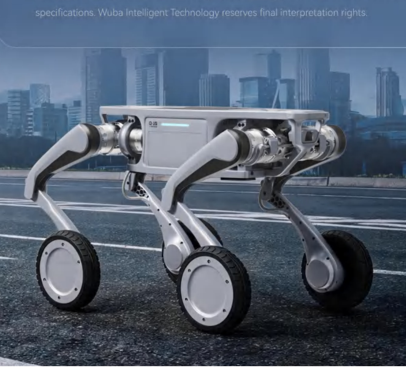 WUBA Tianlang Q10W robot