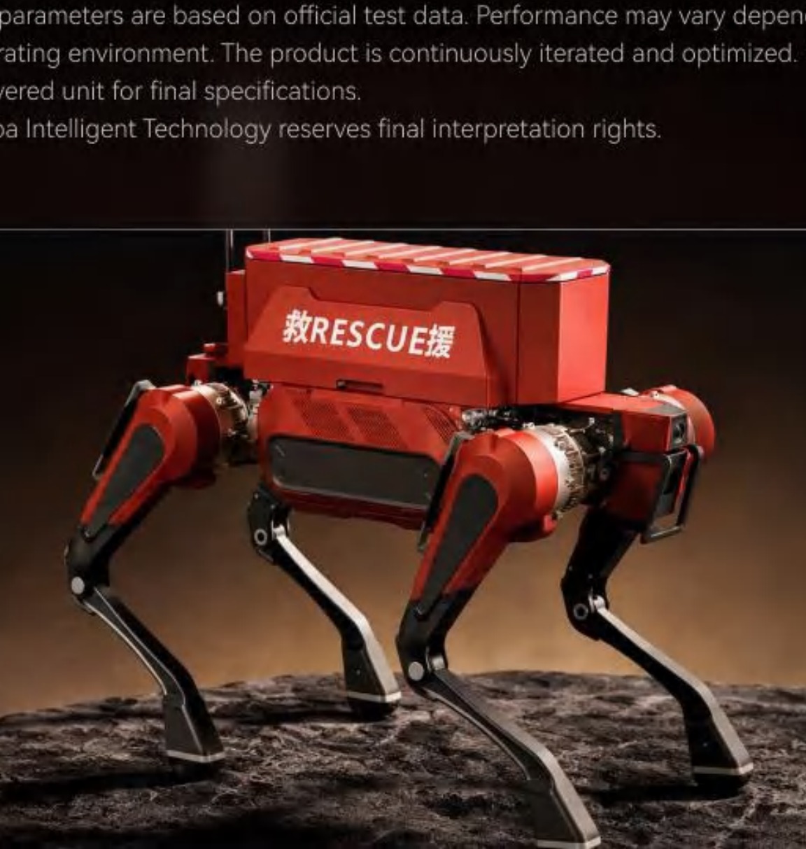 WUBA Rescue & Support Robotic Dog